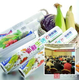 食品紙包裝容器 環保油墨印刷引領綠色包裝新趨勢