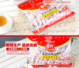 春光椰子糖 海南老傳統的蠟紙包裝與焦糖甜蜜
