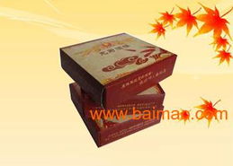 邢臺(tái)廣告盒抽與廣告錢(qián)夾紙廠家 食品包裝用紙的專(zhuān)業(yè)定制與服務(wù)