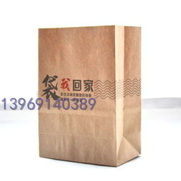 食品包裝牛皮紙報(bào)價(jià)解析與廠家選擇指南