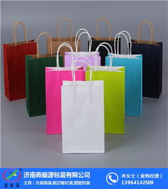 合肥環保紙袋 綠色包裝的領航者——優質商家助力廣告宣傳與食品安全
